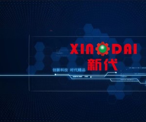 大英新代（數(shù)控機床）廣東公司車間實拍！